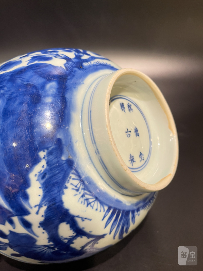 清康熙 青花锦鸡牡丹纹大碗 - 图17